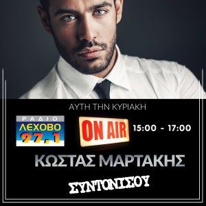 Εικόνα άρθρου