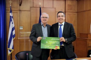 Εικόνα άρθρου