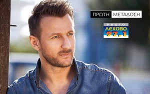 Εικόνα άρθρου
