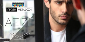 Εικόνα άρθρου