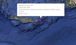 Εικόνα άρθρου