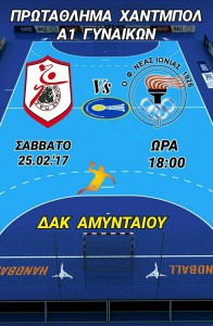 Εικόνα άρθρου