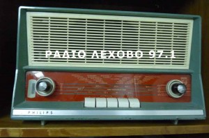 Εικόνα άρθρου