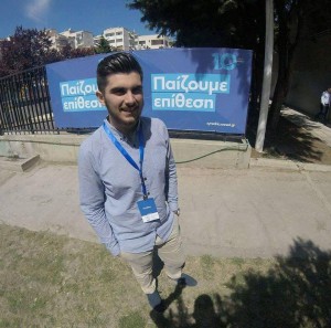 Εικόνα άρθρου