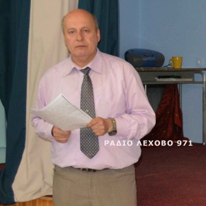 Εικόνα άρθρου