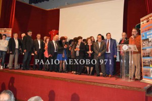 Εικόνα άρθρου