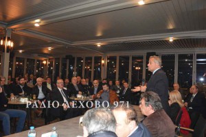 Εικόνα άρθρου