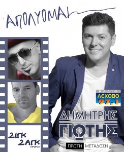 Εικόνα άρθρου