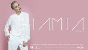 Εικόνα άρθρου