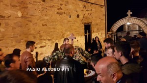 Εικόνα άρθρου