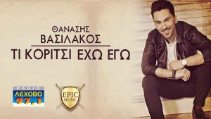 Εικόνα άρθρου