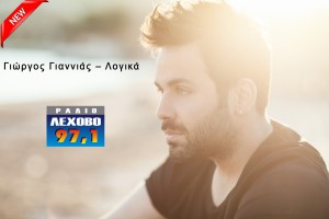 Εικόνα άρθρου