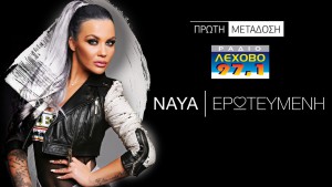 Εικόνα άρθρου