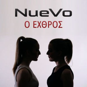 Εικόνα άρθρου