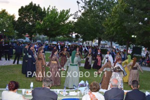 Εικόνα άρθρου