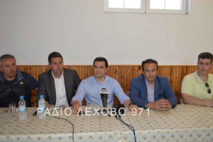 Εικόνα άρθρου
