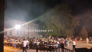 Εικόνα άρθρου