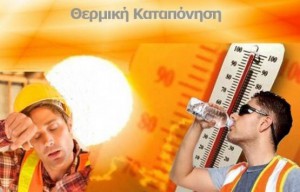 Εικόνα άρθρου