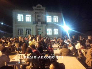 Εικόνα άρθρου