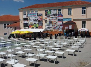 Εικόνα άρθρου