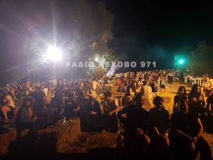 Εικόνα άρθρου