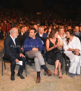 Εικόνα άρθρου