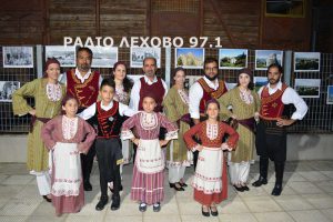 Εικόνα άρθρου