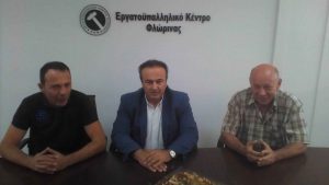 Εικόνα άρθρου