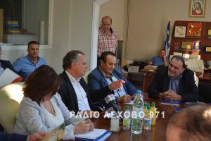 Εικόνα άρθρου