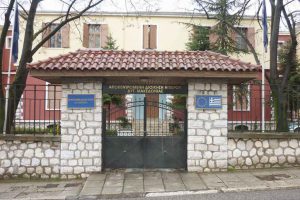 Εικόνα άρθρου