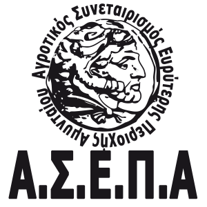 Εικόνα άρθρου
