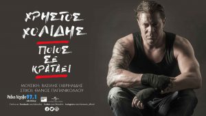 Εικόνα άρθρου