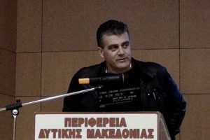 Εικόνα άρθρου