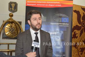 Εικόνα άρθρου