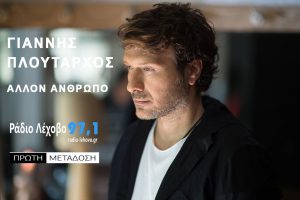 Εικόνα άρθρου