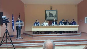 Εικόνα άρθρου