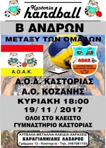Εικόνα άρθρου