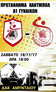 Εικόνα άρθρου