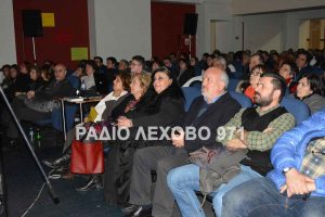 Εικόνα άρθρου