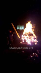 Εικόνα άρθρου