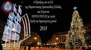Εικόνα άρθρου