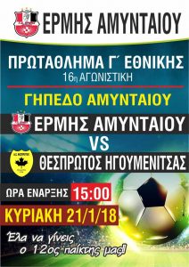 Εικόνα άρθρου
