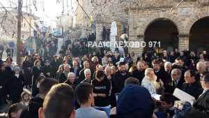 Εικόνα άρθρου