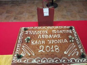 Εικόνα άρθρου