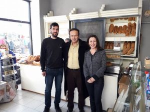 Εικόνα άρθρου