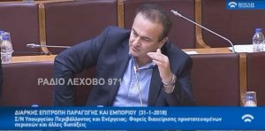Εικόνα άρθρου