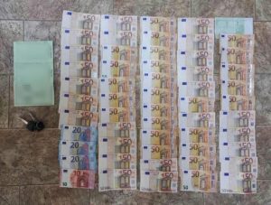 Εικόνα άρθρου
