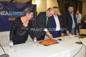 Εικόνα άρθρου