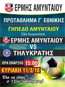 Εικόνα άρθρου