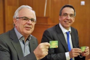 Εικόνα άρθρου